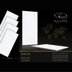 سرامیک طرح رها ابعاد-120*60-سیمین تایل-Ceramic Raha Simin Tile