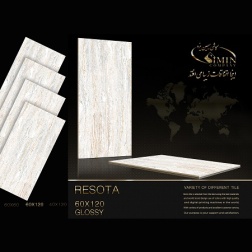 سرامیک طرح رسوتا ابعاد-120*60-سیمین تایل-Ceramic Rasuta Simin Tile