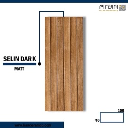 سرامیک طرح سلین قهوه ای تیره ابعاد-100*40-کاشی کوثر ابرکوه-Ceramic Selin Kosar Tile