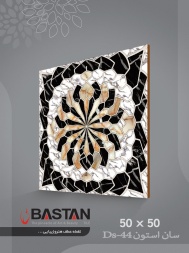 سرامیک طرح سان استون مشکی ابعاد 50*50-کاشی باستان میبد-Sunston Design Ceramic