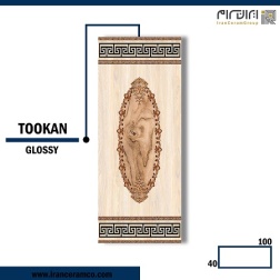 سرامیک طرح توکان ابعاد-100*40-کاشی کوثر ابرکوه-Ceramic Toucan Kosar Tile