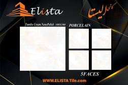 سرامیک طرح تامیکو کرم روشن ابعاد 100*100-سرامیک الیستا-Ceramic Tamiko Elista Tile