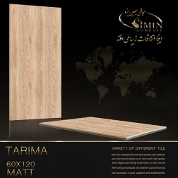 سرامیک طرح تاریما ابعاد-120*60-سیمین تایل-Ceramic Tarima Simin Tile