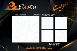 سرامیک طرح تسیو سفید ابعاد 100*100-سرامیک الیستا-Ceramic Tsyo Elista Tile