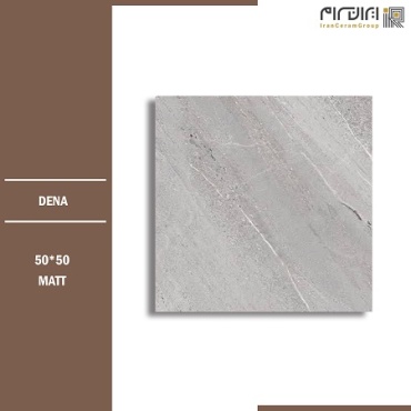 سرامیک طرح دنا ابعاد-50*50-کاشی کوثر ابرکوه-Ceramic Dena Kosar Tile