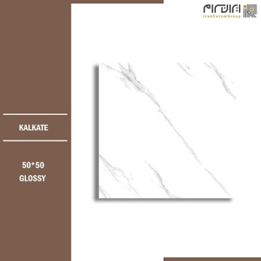 سرامیک طرح کلکته ابعاد-50*50-کاشی کوثر ابرکوه-Ceramic Calcutta Kosar Tile