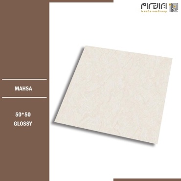 سرامیک طرح مهسا ابعاد-50*50-کاشی کوثر ابرکوه-Ceramic Mahsa Kosar Tile