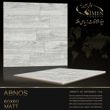 سرامیک طرح آبنوس ابعاد-60*60-سیمین تایل-Ceramic Abnous Simin Tile