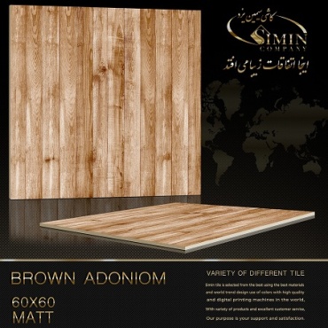 سرامیک طرح آدونیوم قهوه ای روشن ابعاد-60*60-سیمین تایل-Ceramic Adonium Simin Tile