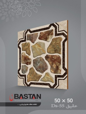 سرامیک طرح عقیق زیتونی ابعاد 50*50-کاشی باستان میبد-Aghigh Design Ceramics