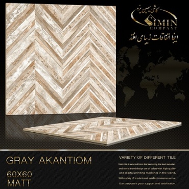 سرامیک طرح آکانتیوم طوسی روشن ابعاد-60*60-سیمین تایل-Ceramic Acanthium Simin Tile