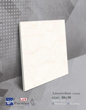 سرامیک طرح آمستردام کرم روشن ابعاد 30*30-کاشی پرنیان-Ceramic Amsterdam Parnian Tile