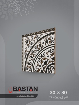 سرامیک طرح آنجل ابعاد 30*30-کاشی باستان میبد-Anjel Design Ceramic