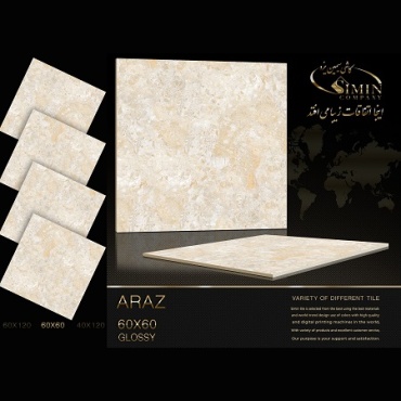 سرامیک طرح آراز ابعاد-60*60-سیمین تایل-Ceramic Araz Simin Tile