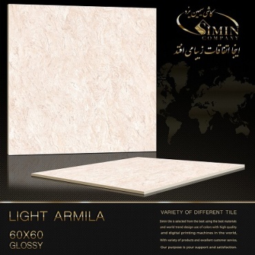 سرامیک طرح آرمیلا کرم روشن ابعاد-60*60-سیمین تایل-Ceramic Armilla Simin Tile