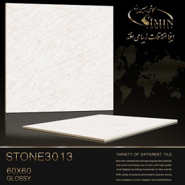 سرامیک طرح استون 3013 ابعاد-60*60-سیمین تایل-Ceramic Stone Simin Tile