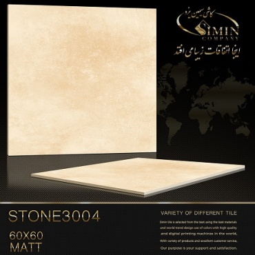 سرامیک طرح استون 3004 ابعاد-60*60-سیمین تایل-Ceramic Stone Simin Tile