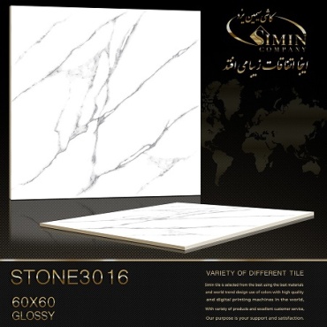 سرامیک طرح استون 3016 ابعاد-60*60-سیمین تایل-Ceramic Stone Simin Tile