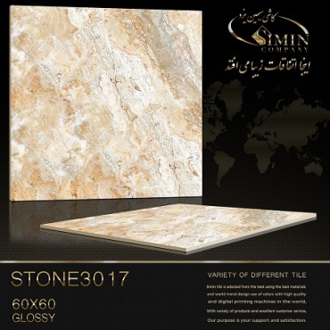 سرامیک طرح استون 3017 ابعاد-60*60-سیمین تایل-Ceramic Stone Simin Tile