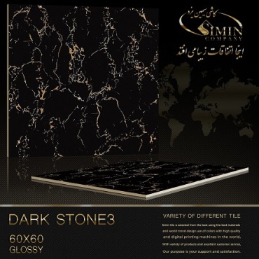 سرامیک طرح استون 3 مشکی ابعاد-60*60-سیمین تایل-Ceramic Stone Simin Tile