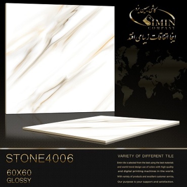 سرامیک طرح استون 4006 ابعاد-60*60-سیمین تایل-Ceramic Stone Simin Tile