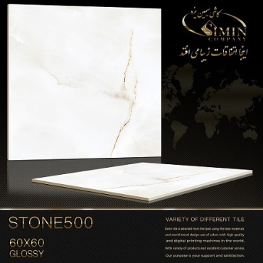 سرامیک طرح استون 500 ابعاد-60*60-سیمین تایل-Ceramic Stone Simin Tile