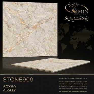 سرامیک طرح استون 900 ابعاد-60*60-سیمین تایل-Ceramic Stone Simin Tile