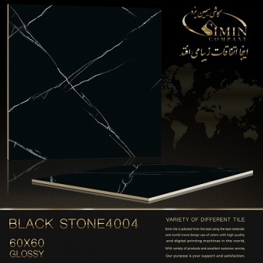 سرامیک طرح استون 4004 ابعاد-60*60-سیمین تایل-Ceramic Stone Simin Tile