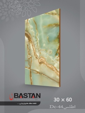 سرامیک طرح اطلس سبز ابعاد 60*30-کاشی باستان میبد-Atlas Design Ceramic