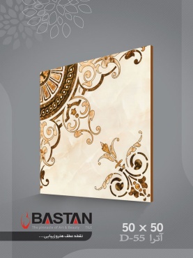 سرامیک طرح آترا ابعاد 50*50-کاشی باستان میبد-Atra Design Ceramics