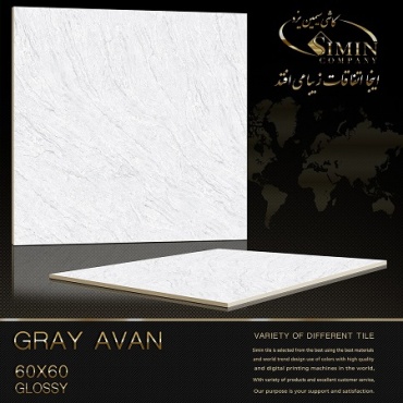 سرامیک طرح آوان طوسی روشن ابعاد-60*60-سیمین تایل-Ceramic Avan Simin Tile