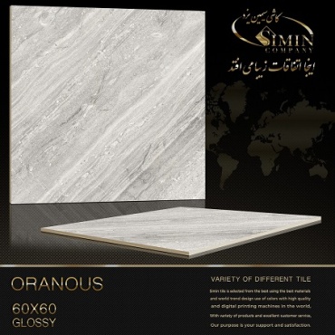 سرامیک طرح اورانوس ابعاد-60*60-سیمین تایل-Ceramic Oranous Simin Tile