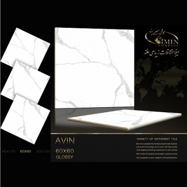 سرامیک طرح آوین ابعاد-60*60-سیمین تایل-Ceramic Avin Simin Tile