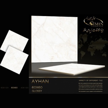 سرامیک طرح آیهان ابعاد-60*60-سیمین تایل-Ceramic Ayhan Simin Tile