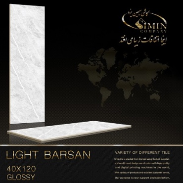 سرامیک طرح بارسان طوسی روشن ابعاد-120*40-سیمین تایل-Ceramic Barsan Simin Tile