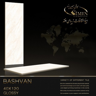 سرامیک طرح باشوان ابعاد-120*40-سیمین تایل-Ceramic Bashvan Simin Tile