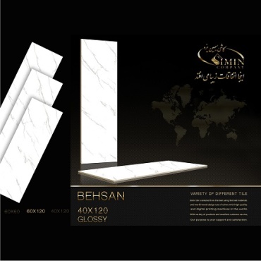 سرامیک طرح بهسان ابعاد-120*40-سیمین تایل-Ceramic Behsan Simin Tile