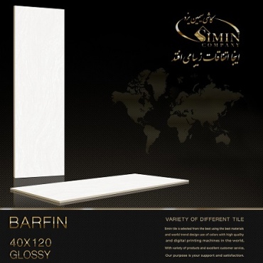 سرامیک طرح برفین ابعاد-120*40-سیمین تایل-Ceramic Barfin Simin Tile