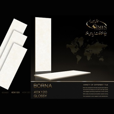 سرامیک طرح برنا ابعاد-120*40-سیمین تایل-Ceramic Borna Simin Tile