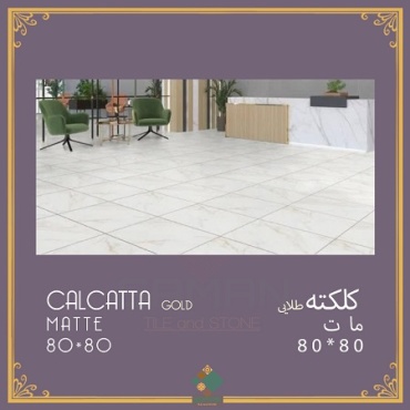 سرامیک طرح کلکته طلایی ابعاد 80*80-سرامیک سامان-Ceramic Calcatta Saman Tile