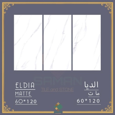 سرامیک طرح الدیا ابعاد 120*60-سرامیک سامان-Ceramic Eldia Saman Tile