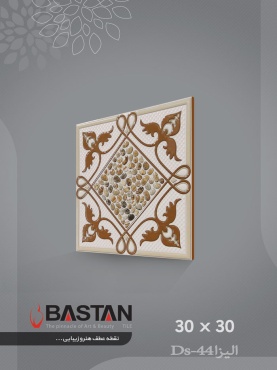 سرامیک طرح الیزا قهوه ای روشن ابعاد 30*30-کاشی باستان میبد-Eliza Design Ceramic