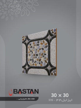 سرامیک طرح ایزابل مشکی ابعاد 30*30-کاشی باستان میبد-Ezabel Design Ceramic