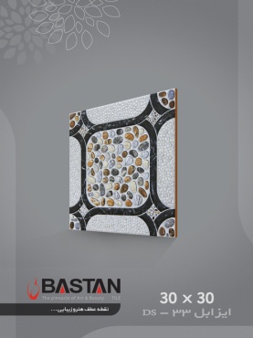 سرامیک طرح ایزابل طوسی روشن ابعاد 30*30-کاشی باستان میبد-Ezabel Design Ceramic