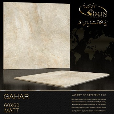 سرامیک طرح گهر ابعاد-60*60-سیمین تایل-Ceramic Gahar Simin Tile