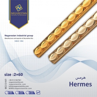 hermes-1200x1200_1371628087