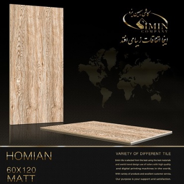 سرامیک طرح هومیان ابعاد-120*60-سیمین تایل-Ceramic Humian Simin Tile