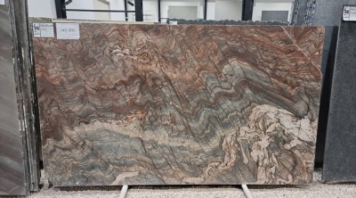 سنگ اسلب خارجی طرح فیوشن قهوه ای روشن-Slab Stone Fusion Design 