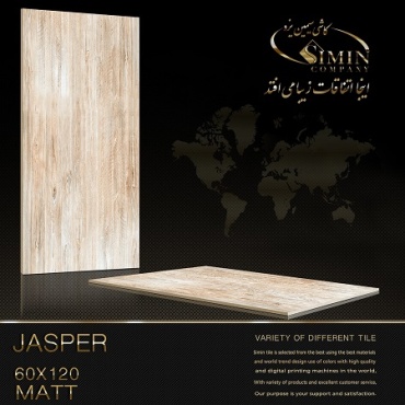 سرامیک طرح جاسپر ابعاد-120*60-سیمین تایل-Ceramic Jasper Simin Tile