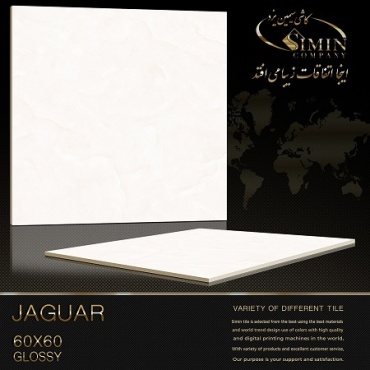 سرامیک طرح جگوار ابعاد-60*60-سیمین تایل-Ceramic Jaguar Simin Tile